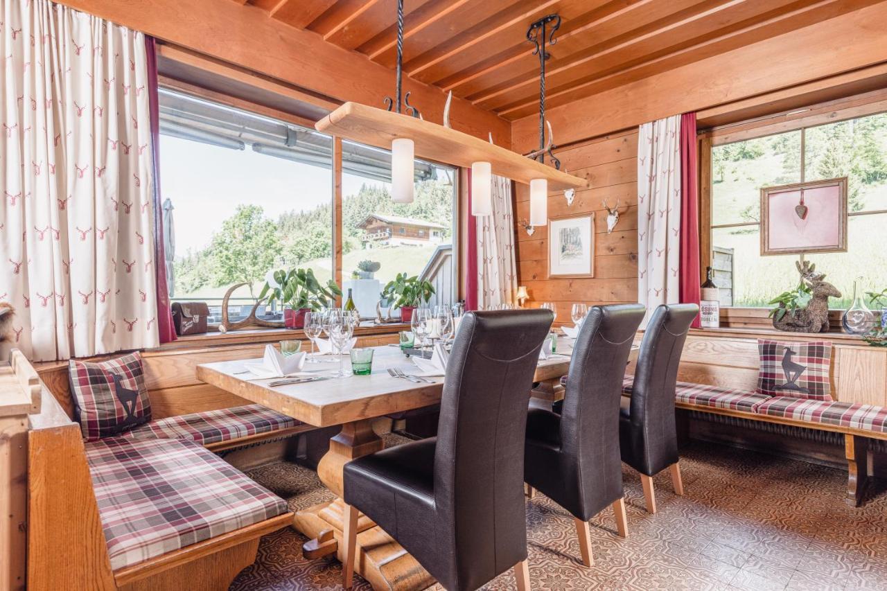 Hotel Boutique-pension Jaegerwirt