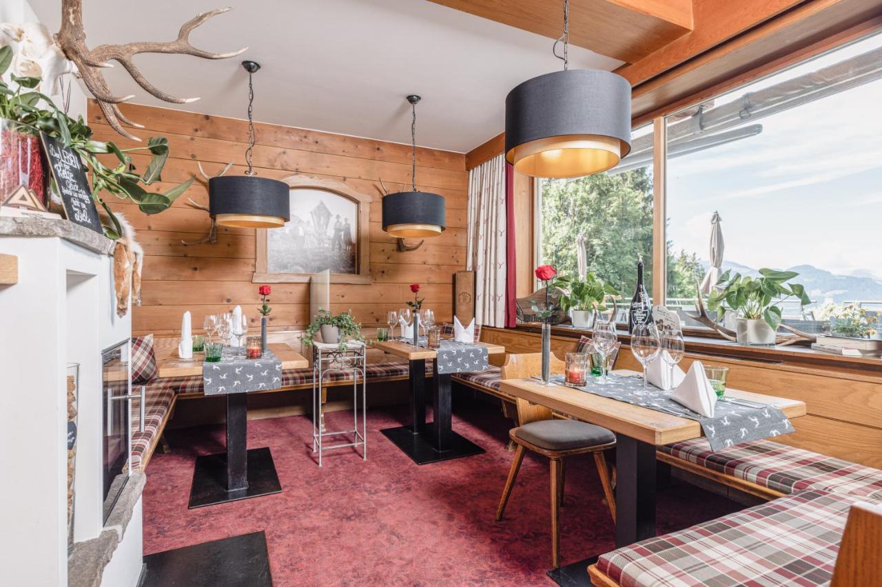 Boutique-pension Jaegerwirt Hotel *